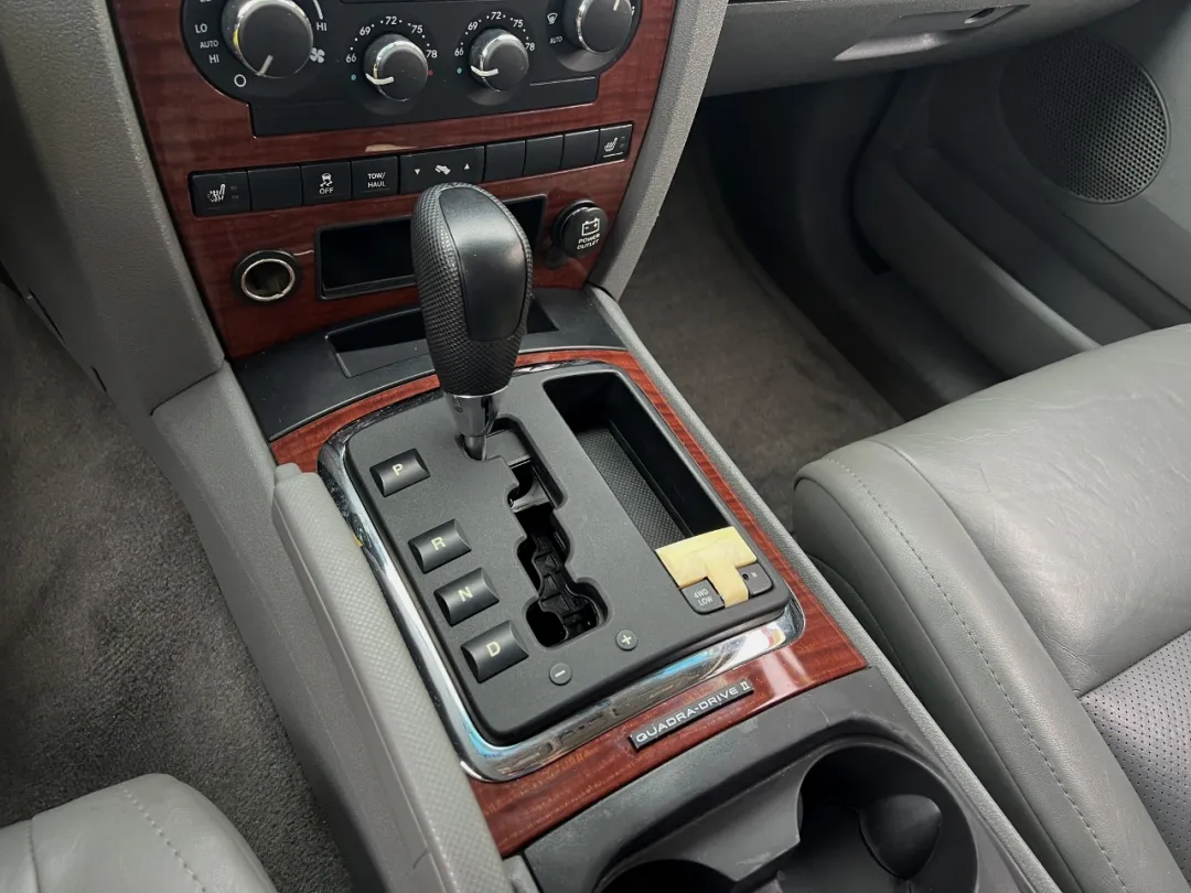 2005 Jeep Grand Cherokee - 1J4HR58275C719547 - Image #26