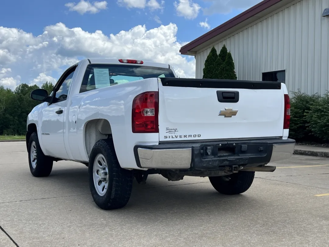 2009 Chevrolet Silverado 1500 - 1GCEC14X49Z194485 - Image #7