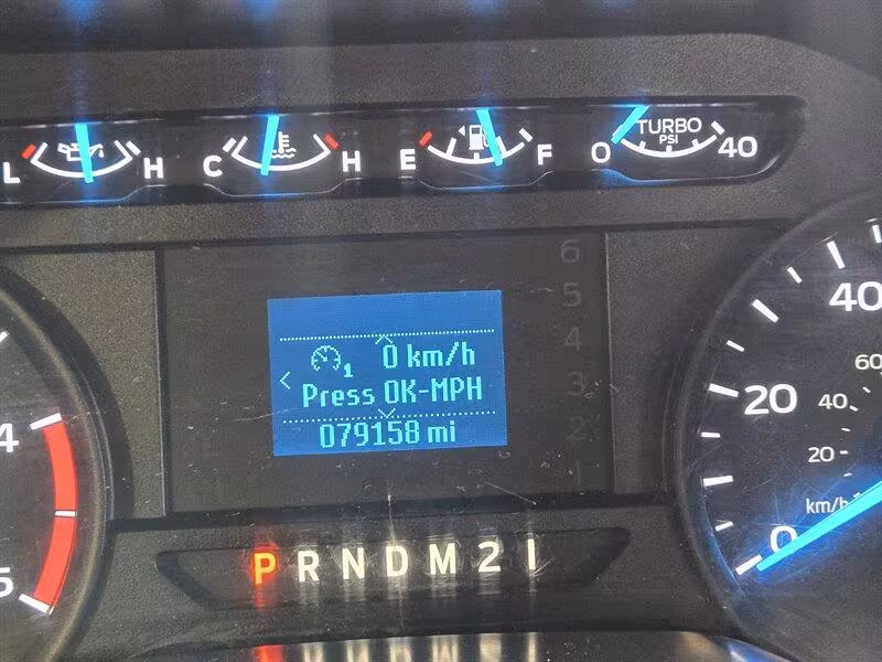 2017 Ford F-550 - 1FDUF5GT5HEE69396 - Image #19