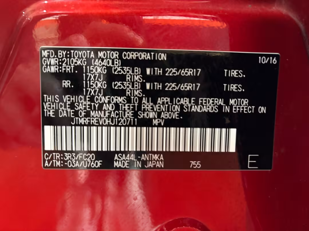 2017 Toyota RAV4 - JTMRFREV0HJ120711 - Image #40
